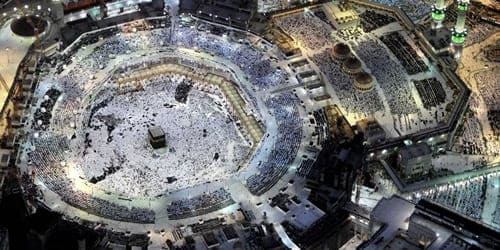 travel umroh aman